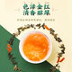 Pékin Tongrentang [Flatshiques officiels du magasin direct] Pékin Tongrentang Green Qianling Willow Corn Rasage Mulberry Leaf Camellia Herbal The Burdock Root Tea [Produit authentique officiel, One Fine Ten] Achetez 3 GRATUITE