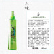 Liushen [Anti-itch Spray] Huayang Fresh Toilet Water 180ml*1 (cooling, soothing, relieving heat and deodorizing outdoor)