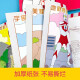 英雄出击-超人气经典形象涂色书（单本）奥特曼幼儿园儿童宝宝画画涂色本97875410**701