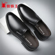Zapatos de cuero king king zapatos para hombres zapatos formales transpirables zapatos casuales británicos zapatos de pie suaves y suaves zapatos perezosos negros 40