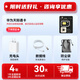 华为随身wifi3pro【天际通版】移动随身wifi5G双频无线上网卡4g路由器车载便携可插卡流量卡E5783-836 华为随行WiFi3 Pro-E5783+天际通卡