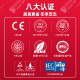 双杰适用惠普47墨盒HP 4825 4826 4828 4829 4877打印机墨盒墨水黑色