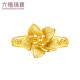 Lukfook Jewelry Pure Gold Hua Zi Liying Wedding Gold Ring Women's Live Ring Price HXG40119S Approximately 4.30 grams