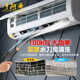 Jing Age 007 high-pressure and high-temperature steam cleaner, air conditioner, indoor and outdoor machine, washing machine, household appliances, range hood, floor heating, car wash special equipment, household appliance cleaning machine, frequency conversion, light and compact, 10 meters, electronically controlled gun frequency conversion, standard configuration - no caustic soda