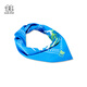 KOLON SPORT/可隆围巾 男女通用户外运动多场合搭配造型正方形SCARF LUMU4MT022-BU 蓝色 XXX