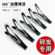 Jinhehe black simple one-word clip side broken hair bangs clip headdress hairpin female adult top clip forehead BB clip hairpin small size 12 pieces, about 6cm long, boxed