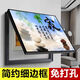 
Zetangtu Electric Meter Box Decoration Painting without Punching Modern Simple Living Room and Dining Painting Master Switch Electrical Box Covering, Family Harmony, Horizontal 40*30, Single-layer hanging model (cannot be opened)