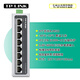 Hundert Gigabit 4-Port 5-Port 8-Port-Industrieschalter DIN-Schiene-Typ-Fünf-Port-Kabelsplitter-Hub P12200A Industrial Power Adapter 1