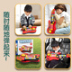 Meicun -Gitarrenspielzeug Ukulele Kinder kleine Mädchen Jungen Anfänger Mini Edition Musikinstrument Violine Simulation können rote Magie Gitarre spielen [Batterieversion]