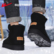 Pull back official snow boots men's boots velvet thickened cotton shoes winter men's high-top Martin boots outdoor casual shoes for men black/1629 (velvet lining) 42