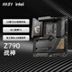 微星Z690 Z790 Z890 GAMING PLUS-P刀锋战斧暗黑暗影X战神主板 全新Z790 ACE战神 三年联保