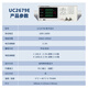 MEASUREFINE program-controlled insulation resistance meter 1000V high-precision digital display resistance meter withstand voltage meter UC2679Y UC2679E<100K~100G)