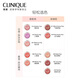 CLINIQUE Daisy Flower Shape Blush 3.5g,21