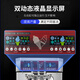 Guangshen Electrical Ice Cream Machine Commercial [Mixue Ice City Gleiche Modell] Vollautomatische Eismaschine Eismaschine Sundae Cone Machine Soft Ice Bullet Machine große Ausbeute High-End-Maschine BH728 Dual-System-Eismaschine [Produktion 72L/H]
