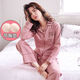 Pajama de algodón puro para mujeres con almohadillas en el pecho de gran tamaño manga larga primavera y otoño delgada cárdigan para mujeres sueltas con almohadillas en el pecho 841 xxl