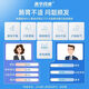 Zhejiang Hua Pharmaceutical Colostrum Probiotic Powder Active Probiotic 3000 billion CFU/box for regulation of gastrointestinal prebiotics for adults and children. 30 pieces of colostrum probiotic powder for colostrum