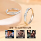 Chinese gold love intertwined couple rings, a pair of silver wedding rings for marriage, birthday gift for girlfriend, wife, wedding anniversary, love intertwined couple rings, Jingsuda