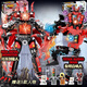 Он Jiagong совместим с Lego Build Block Toilate Man VS Monitor Model Golden Titan Clock King Boy Toy Подарок на день рождения 1+8 Box Sword Demon Man Luxury Version 1049+