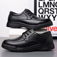 Chaussures en cuir Portulese pour hommes Business à lacets polyvalents chaussures décontractées formelles