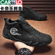 Katile Crocodile 2025 Nouvelles chaussures en cuir haut top pour hommes avec une fermeture à glissière décontractée en cuir coréen chaussures blanches automne chaussures à la mode as9901 noir 42