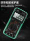 
Renjuyi 92.05 multimeter digital high-precision multifunctional large screen digital display belt beeping electrician small universal meter LXZ-9205 [automatic shutdown/intelligent anti-burn]