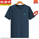 Hengyuanxiang T-shirt men's short-sleeved summer round neck solid color trendy brand cool ice silk half-sleeved breathable loose casual base shirt men YZ-6995 white XL