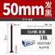 Jingong Cement Nail Steel Nail Cement Wall Nail Brick стена гвоздь.