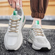 Keeza Light Luxury High-Ald Large-Size Men's Shoes 45 Sports Shoes 46 Menores de verano Hombres 47 Zapatos casuales 48 Hollow Mesh Breatable Running Zapatos H9903 M Green [Mase] 44