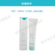 Original importierte Stoma-Leck-Sichtpaste 12050 Stoma Tocket-Leck-Sof-Paste-Chassis-Fistel Creme Fistel Mundschutz 12050 Stoma Lecksoachpaste beschädigt
