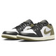 Jordan休闲鞋男子AJ 1乔丹JORDAN 1运动鞋553558-092黑白绿42.5