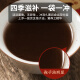 敖东 破壁灵芝孢子粉颗粒增强免疫力0.9g*60/袋 灵芝粉礼盒 免疫调节