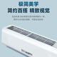 Skyworth home central air conditioner 2 HP one to two variable frequency wall-mounted air duct machine energy efficiency household commercial LOFT apartment finely decorated room multi-group pipe large 2 HP secondary energy efficiency one to 2 does not include installation