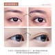 Too cool for school Korean tuco toocoolforschool single-sided double eyelid stickers for women transparent invisible traceless natural men's lace
