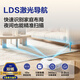 海尔扫地机器人Q3U1PRO【手动发货】 LDS激光导航 智能规划线路 大吸力  双向语音全自动吸拖扫一 Q3U1 Pro专业版