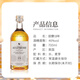 European et Moscou Scottish Single Malt Whisky Vin du Royaume-Uni Speyside Production Zone transfrontalière Cross-Border Bouteille Gift Importée OEM 18 ans 700 ml