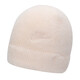 Nike (NIKE) BEANIE SC PLUSH L Outdoor Sports Versatile Warm Hat Men and Women Neutral FJ8688-838