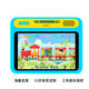Aixuebao 8-inch eye-protecting screen children's learning machine for all ages 3-6 years old smart tablet early education machine young children's connection logical thinking machine English pinyin synchronization point reading machine flagship version 16G/enlightenment early education + young school connection A5+ blue