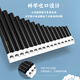 雅光排笛16管18管排箫中小学生教学专用易学民族乐器儿童初学者入门 18管米白++【刻字】