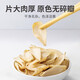 Guqintang lily lotus seed combination dry goods fresh lotus seed core lily dried dragon teeth slice combination edible porridge, porridge, tea and wolfberry [2 cans] dried lily + lotus seeds (2 cans) dried lily + lotus seeds