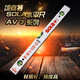 SOLa Austrian original high-precision spirit level AZB series red black head blue Aobao luminous level black head S red head AZB3-1 meter three bubbles