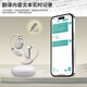 Pinshi Intelligent Translation Headset Simultaneous Interpretation Real-time Two-way Translation English Japanese Korean Instant Conference Call Tourism Business Multi-Language Bluetooth Headset Translation Enhanced Version Bluetooth Headset