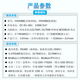
QKRTU Full Control Technology MODBUS Infrared Meter Reader DLT698 DLT645-07/97 to modbus If the infrared port of the meter is encrypted, 30ME can be selected to collect through 485 ports