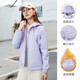 Camel (CAMEL) Velvet Woven Jacket Women's Water-Repellent Cardigan Jacket Windbreaker C1W1SLL614 Lilac M