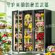 Kadish flower shop commercial flower preservation cabinet large capacity air-cooled flower preservation refrigerator flower freezer flower refrigeration preservation cabinet flower freezer display cabinet flower cabinet preservation cabinet high-end large double door no need for drainage three light switching
