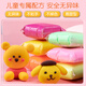 真彩（TRUECOLOR）24色超轻粘土diy材料包儿童安全无味彩泥橡皮泥黏土套装手工幼儿园玩具礼物 袋装ZC607
