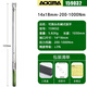 ADEMA Industrial Grade Mechanical Torque Wrench Large Torque Wrench Auto Repair Tool Adjustable Scale Preset Torque Wrench 14*18 Replaceable Head 200-1000Nm