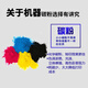 XingPeng eignet sich für Bentu CP1100DW/DN TONER COUTTRIDE CM1100DN/ADW/ADN CP1105DN/ADN PUBLERBOCK CTL-1100K PUBLE BOX STRUFFEN STANDELSCHAFT CAPAPLIENS BLACK 1000 Seiten