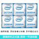 EOENKK Xeon E5-2680V4 2690 2683 2686 2695 2696 2697 2698 2699v4 server CPU official version E5-2620V4 8 core 16 lines 2.1G LGA-2011-3 pin