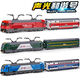 Modelo de mesa de arena de trenes Conjunto completo de Aley Harmony Número de la piel verde Simulación Dongfeng Motor de combustión interna Interior juguetes ferroviarios de alta velocidad Número de armonía Green+tren Tren Train