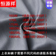 Hengyuanxiang middle-aged and elderly Chinese tunic men's suit dad's suit Chinese style suit jacket grandpa autumn and winter Mao's tunic suit 19 light gray suit spring and autumn style XL 180 suitable for weight 160 Jin Jin equals about 0.5 kg